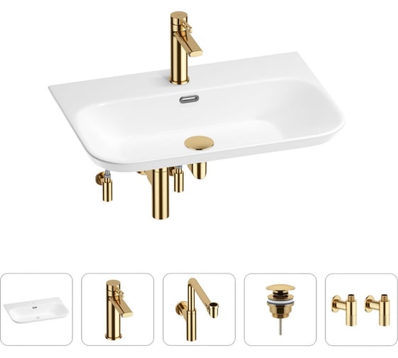 Изображение товара Раковина для ванной Wellsee Eclatant 2.0  в наборе 5 в 1 201005473