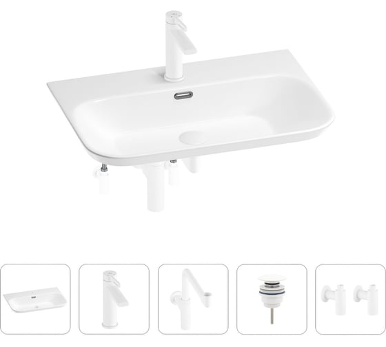 Изображение товара Раковина для ванной Wellsee Eclatant 2.0  в наборе 5 в 1 201005475