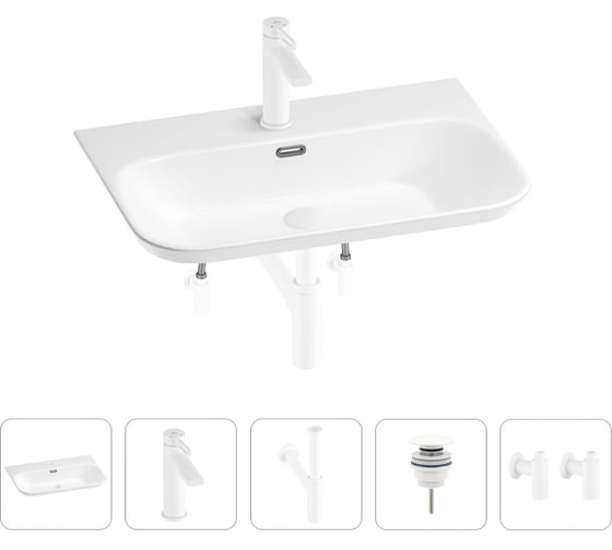 Изображение товара Раковина для ванной Wellsee Éclatant 2.0в наборе 5 в 1 201005465