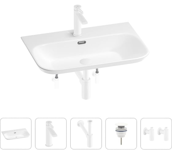 Изображение товара Раковина для ванной Wellsee Éclatant 2.0в наборе 5 в 1 201005435