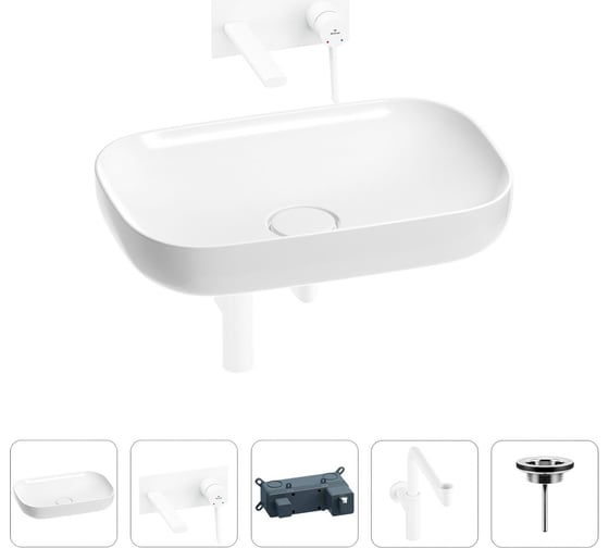 Изображение товара Раковина для ванной Wellsee Croquis в наборе 4 в 1 201001975