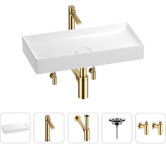 Изображение товара Раковина для ванной Wellsee Pure BY в наборе 5 в 1 201004433