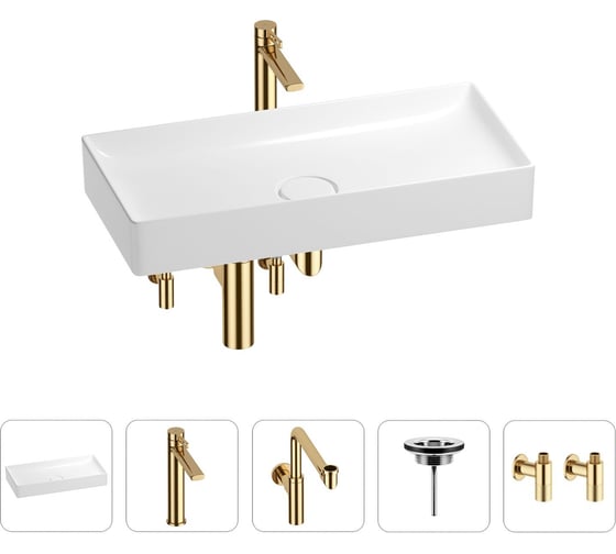 Изображение товара Раковина для ванной Wellsee Pure BY в наборе 5 в 1 201004473