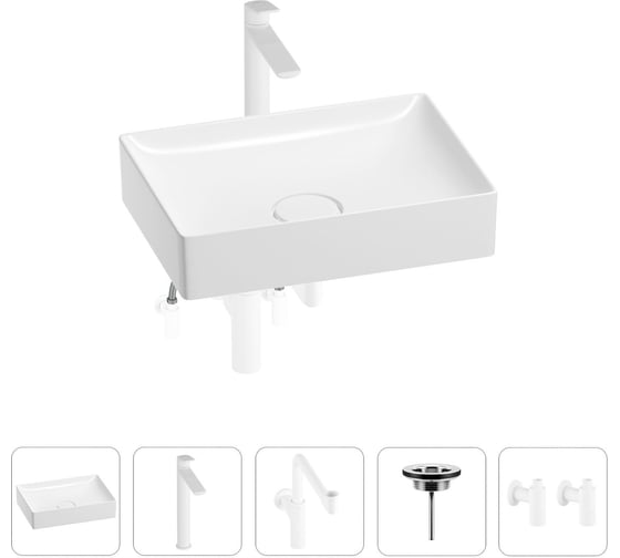 Изображение товара Раковина для ванной Wellsee Pure BY в наборе 5 в 1 201004420