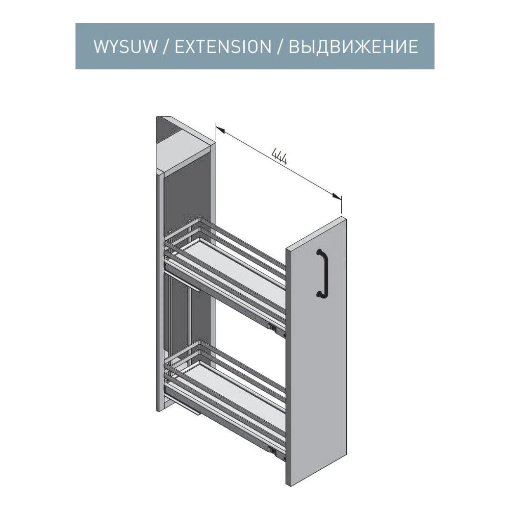 Изображение товара Карго боковое двухуровневое MOVIX PRO к ящику 200 мм хром с белым ковриком