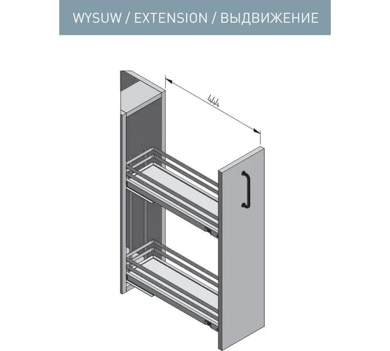 Изображение товара , карго боковое двухуровневое movix pro к ящику 200мм, хром, белый коврик (плоский прут) GTV KO-200BO-01B