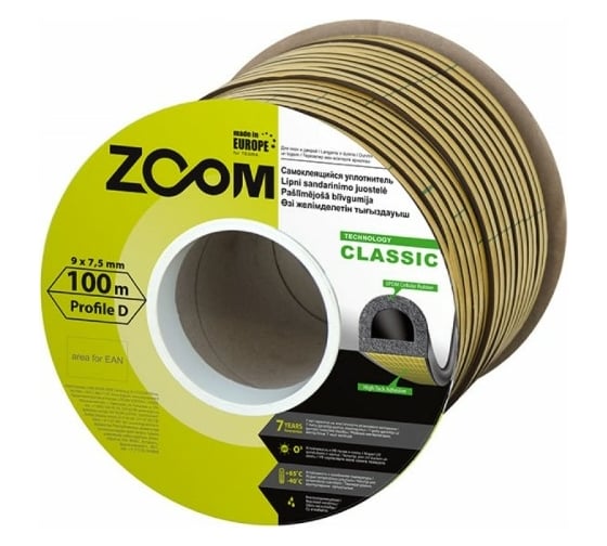 Изображение товара Уплотнитель самоклеящийся "D", черный, Classic ZOOM, 100m 02-2-4-102