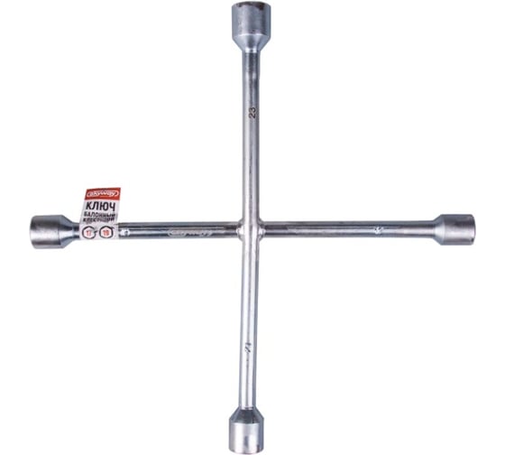 Изображение товара Баллонный крестовой ключ 360мм SKYWAY S04303009