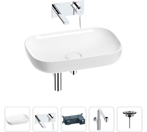 Изображение товара Раковина для ванной Wellsee Croquis в наборе 4 в 1 201001971