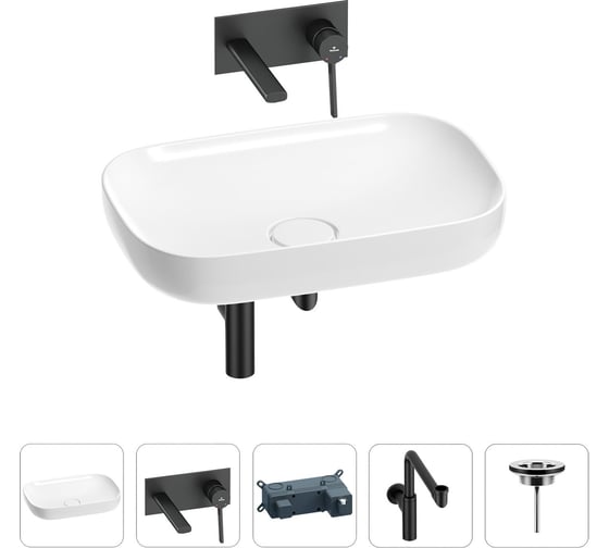 Изображение товара Раковина для ванной Wellsee Croquis в наборе 4 в 1 201001972