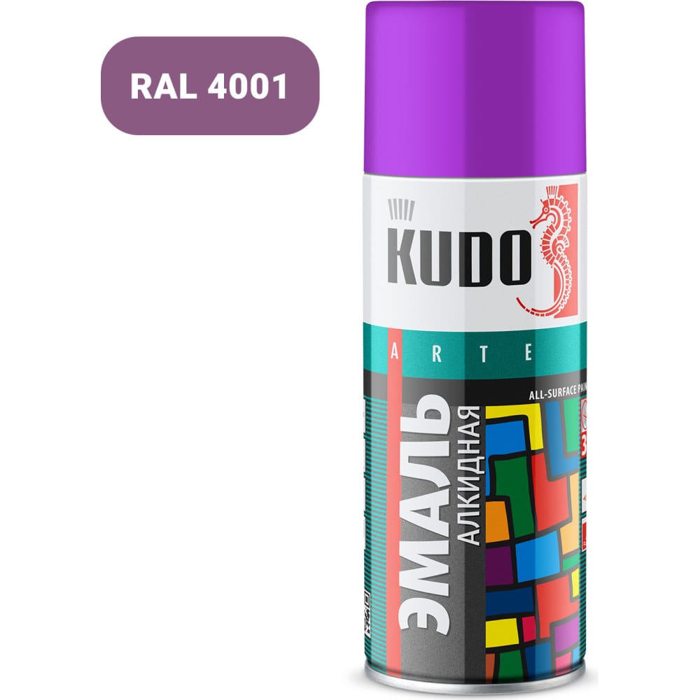 Универсальная эмаль-аэрозоль KUDO удалитель краски ku 9001 0 52 л kudo аэрозоль универс