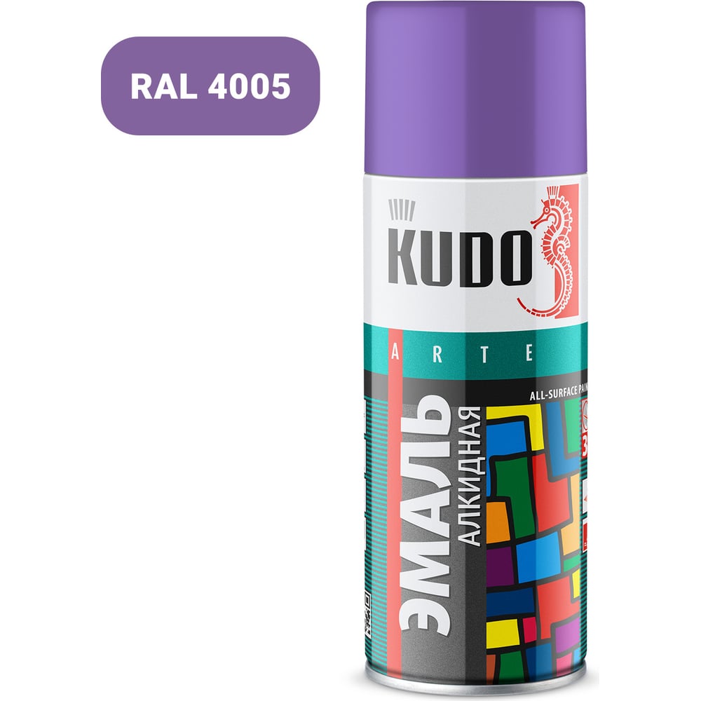 Универсальная эмаль KUDO постер счастье внутри 50x70 см фиолетовый 3 шт