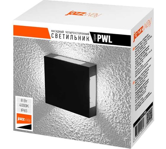 Изображение товара Светильник Jazzway светодиодный архитектурный PWL-120120/0-90D 4x2Вт 4000K BL черный IP65 фасадный 5045743