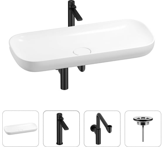 Изображение товара Раковина для ванной Wellsee Croquis в наборе 4 в 1 201002062