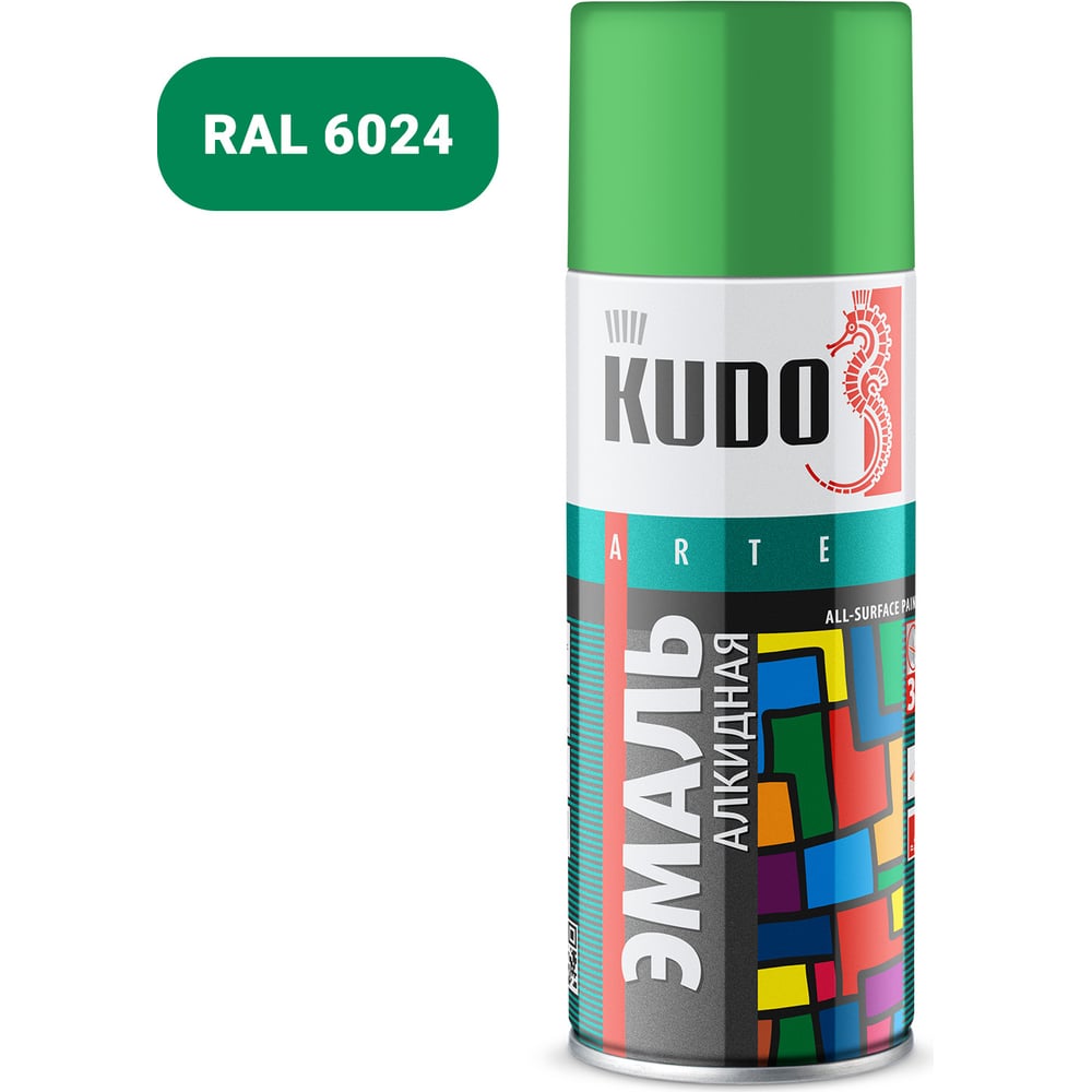 Универсальная эмаль KUDO эмаль универсальная kudo ku 1015 фиолетовый 520мл
