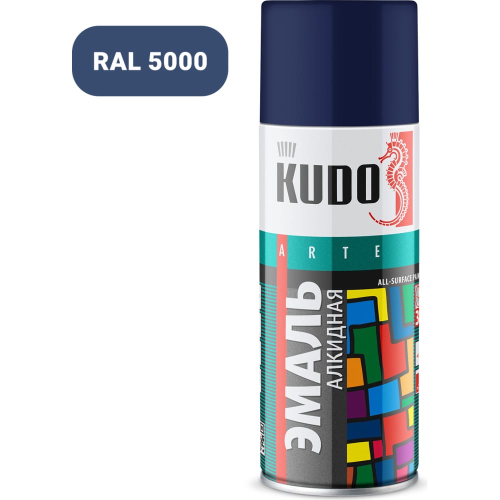 Универсальная эмаль KUDO постер счастье внутри 50x70 см фиолетовый 3 шт