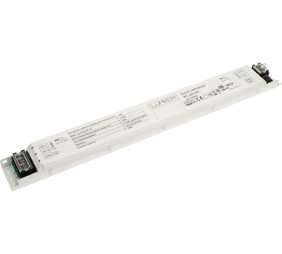 Изображение товара Блок питания SWG 65 Вт, 24 В, диммируемый RC-65-24