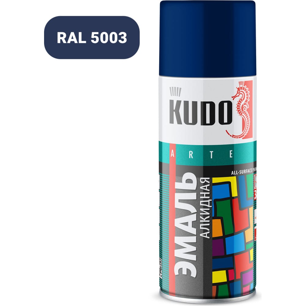 Универсальная эмаль KUDO термошайба универсальная 50 шт синий