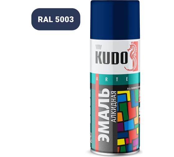 Изображение товара Универсальная эмаль KUDO RAL 5003 0.52 л тёмно-синяя KU-10113