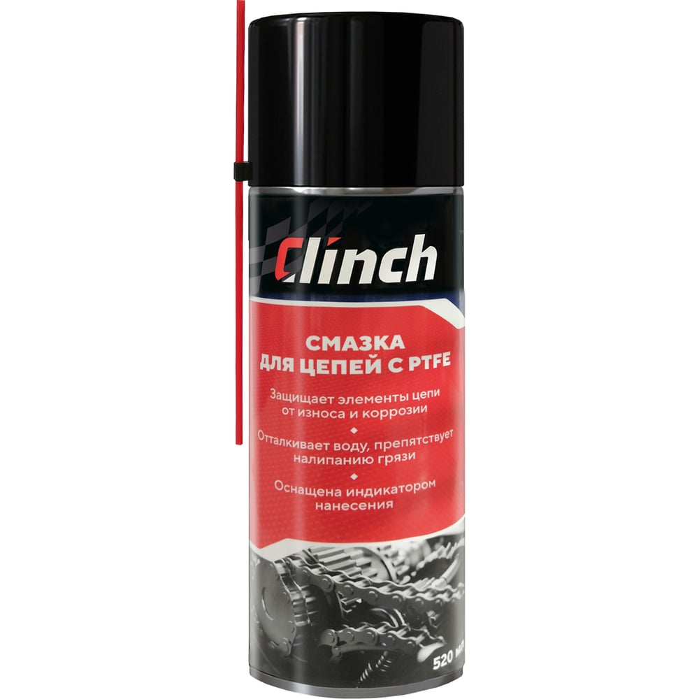 Смазка для цепей Clinch 29870