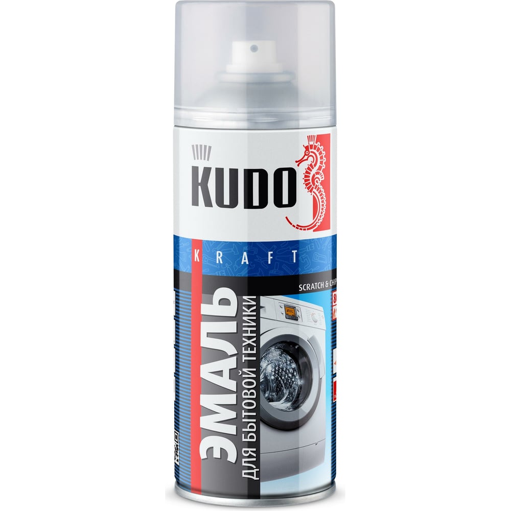 Краска для бытовой техники KUDO краска металлик kudo 602 авантюрин 520 мл аэрозоль ku 41602