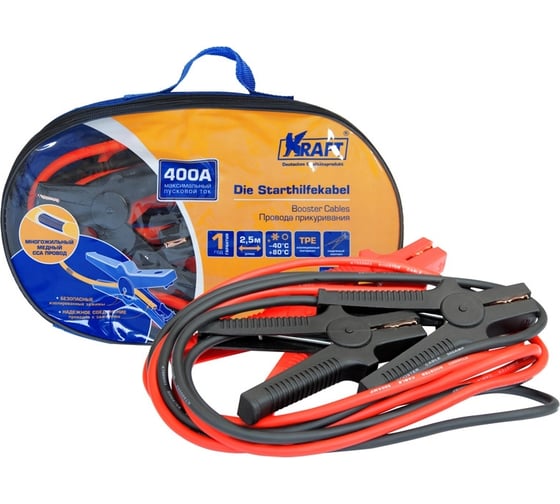 Изображение товара Провода прикуривания KRAFT 400А KT 880002