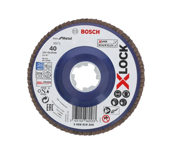 Изображение товара Шлифовальный круг лепестковый X571 X-LOCK (125 мм; G40) Bosch 2608619209