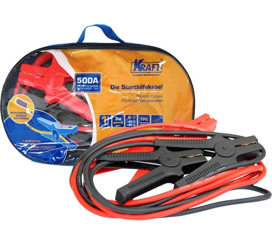 Изображение товара Провода прикуривания KRAFT 500А KT 880003