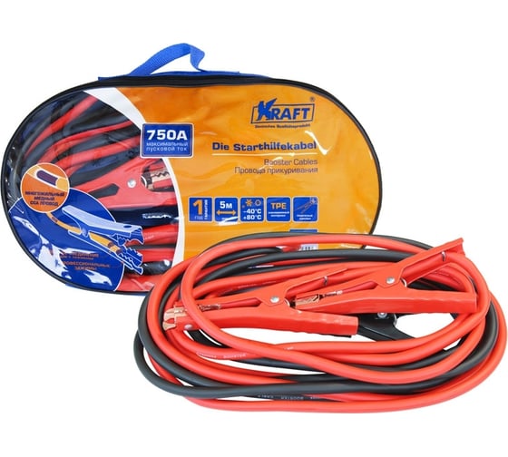 Изображение товара Провода прикуривания KRAFT 750А KT 880004