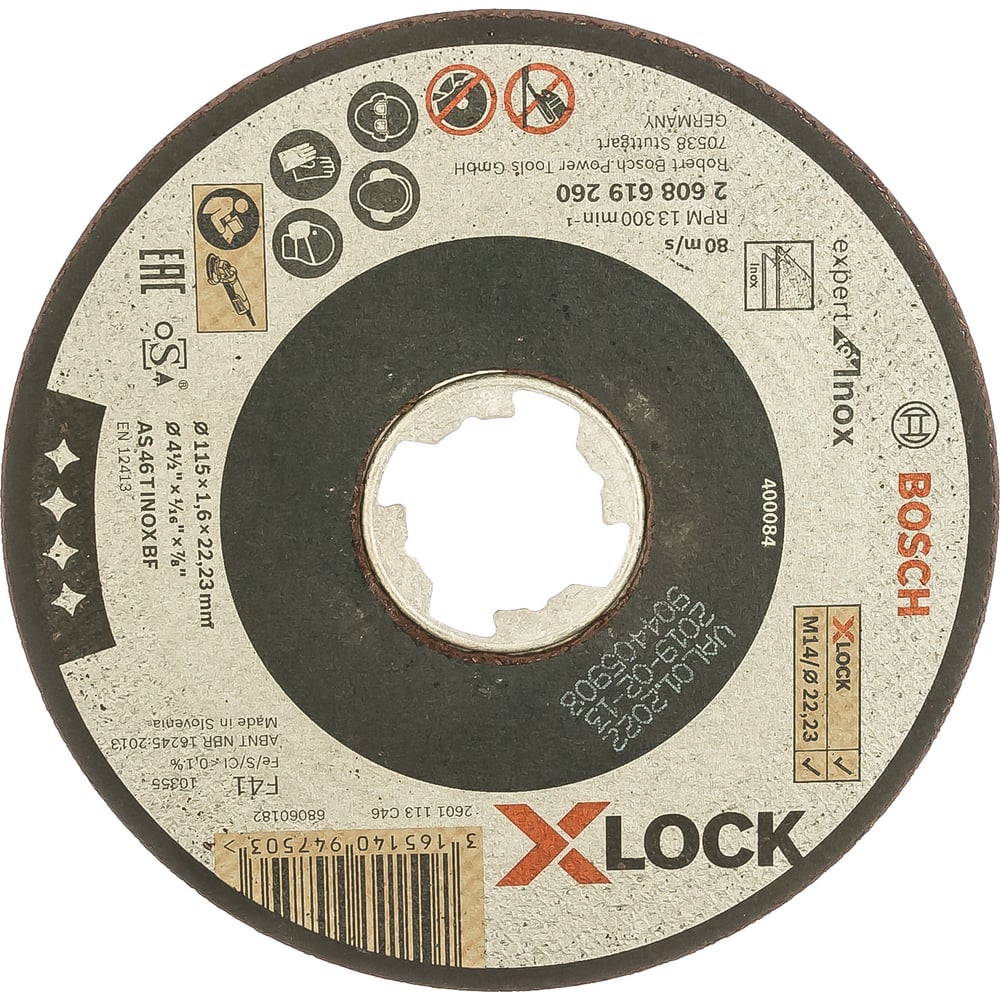 фото Отрезной диск по нержавеющей стали x-lock (115x1.6x22.2 мм) bosch 2608619260