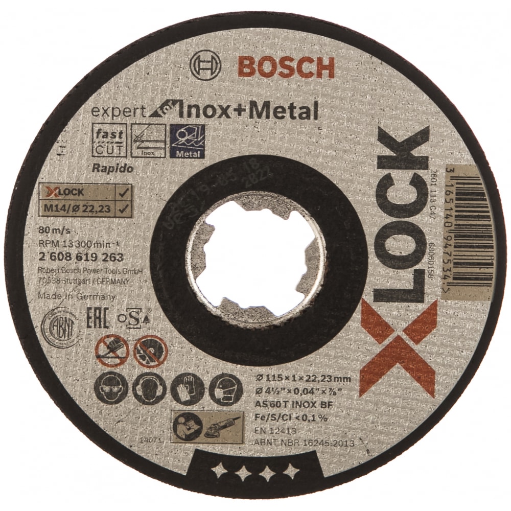 фото Отрезной диск по металлу x-lock (115x1x22.2 мм) bosch 2608619263