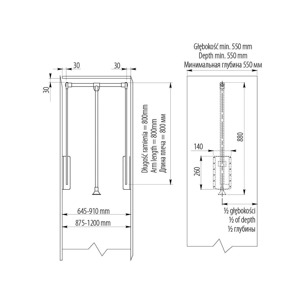 Изображение товара Стальной пантограф GTV с газовым амортизатором, 83/115 PG-GA8311520