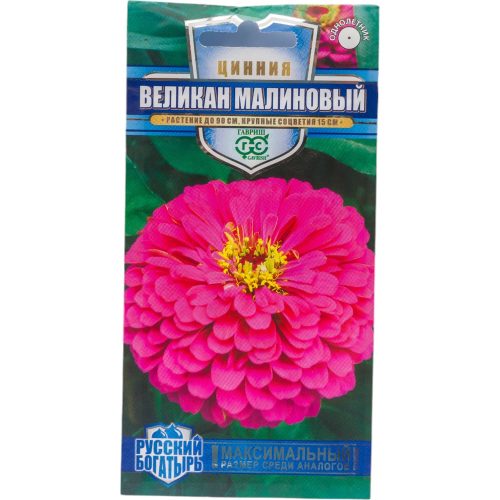 Семена ГАВРИШ Русский богатырь 1999949481