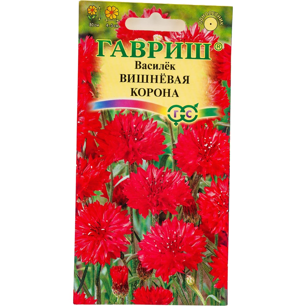 Изображение товара Семена ГАВРИШ Василек Вишневая корона, посевной, 0.2 г 005204
