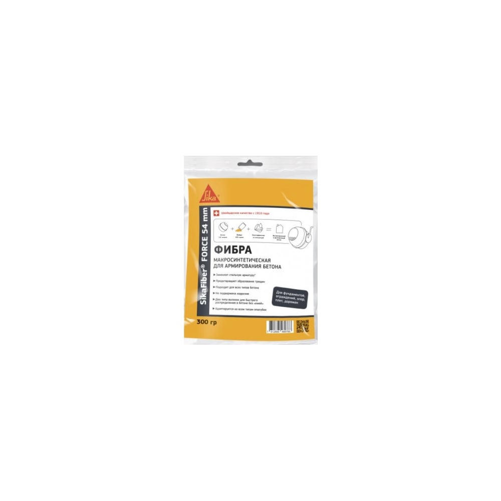 фото Фибра sika sikafibre force 54 мм, 0.3 кг 430