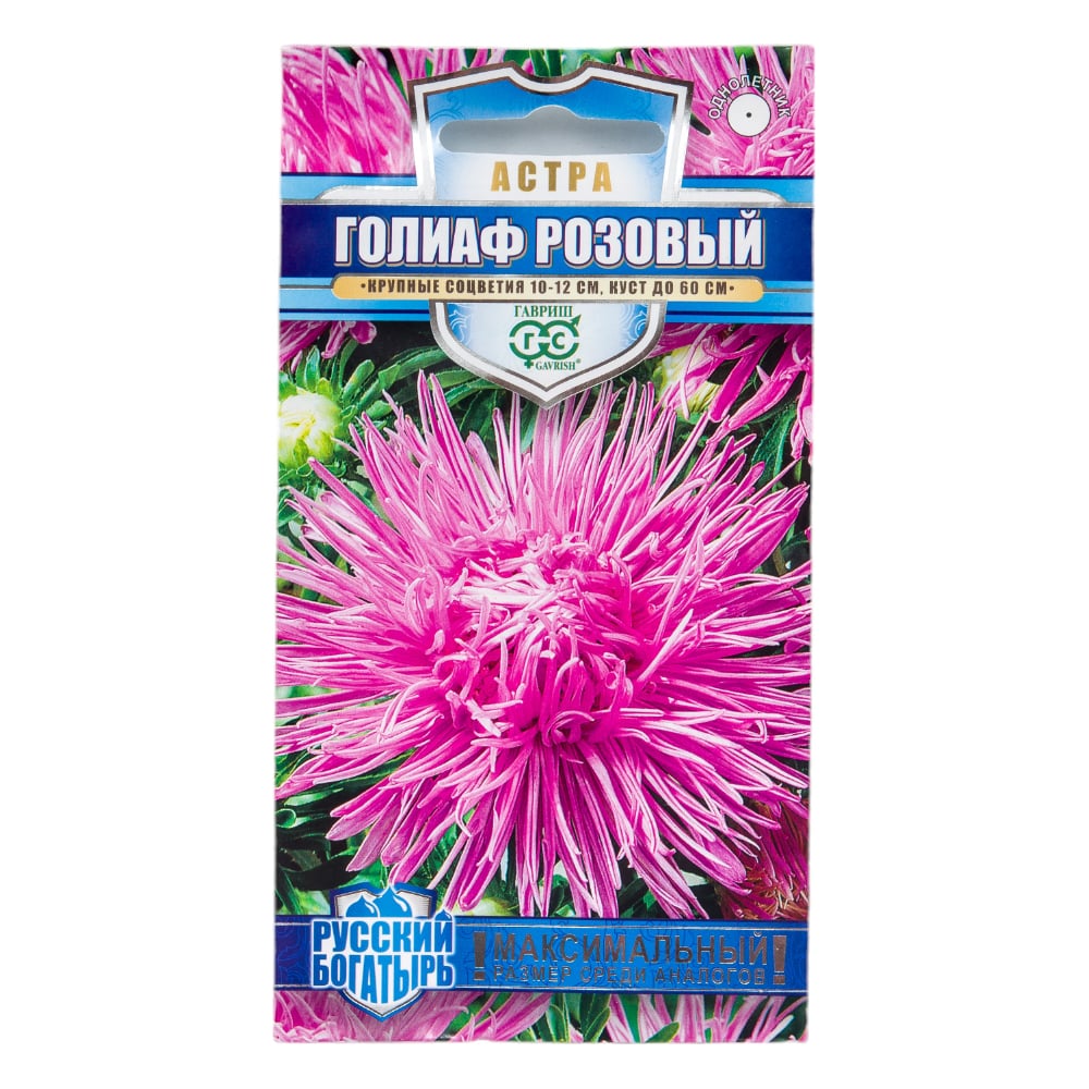 Семена ГАВРИШ Русский богатырь 1999949490