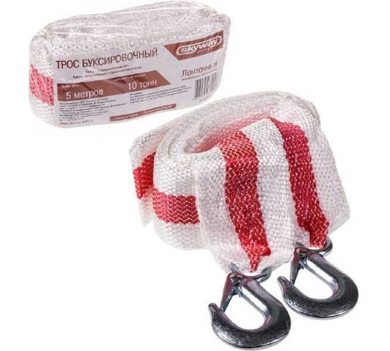 Изображение товара Ленточный трос SKYWAY 10 т, 5 м 2 крюка в пакете S03101015