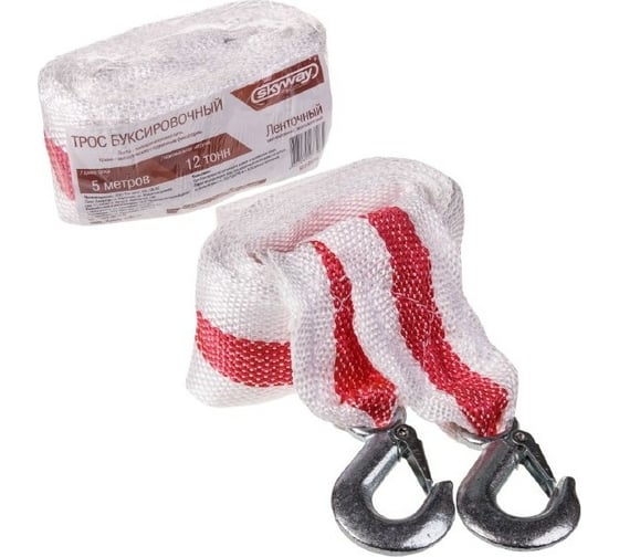 Изображение товара Ленточный трос в пакете SKYWAY 12 т, 5 м 2 крюка S03101016