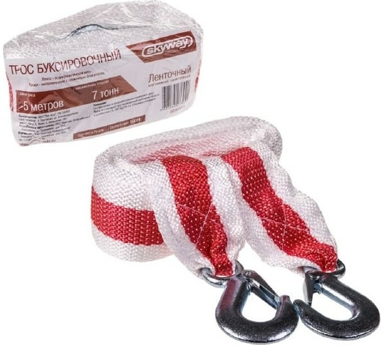 Изображение товара Ленточный трос в пакете SKYWAY 7 т, 5 м, 2 крюка S03101014