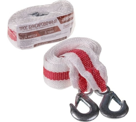 Изображение товара Ленточный трос в пакете SKYWAY 5 т, 4 м 2 крюка S03101006