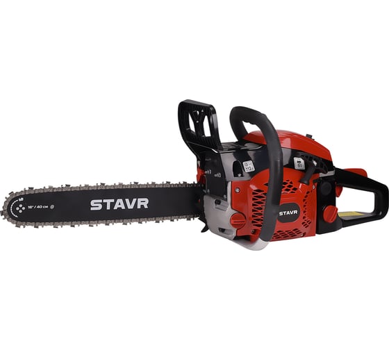 Изображение товара Пила цепная бензиновая Ставр STAVR ПЦБ-40/1800, 9070100136