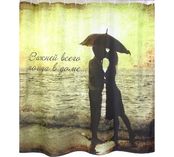 Изображение товара Штора для ванной Zalel фотопринт, 180x200, one the beach, без колец (2403) 553271