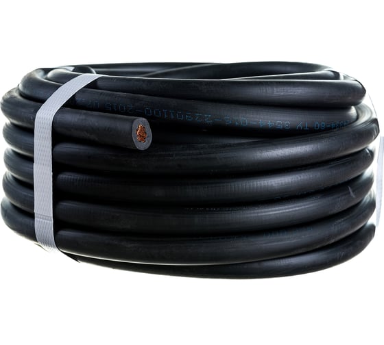 Изображение товара Кабель REXANT сварочный КГтп-ХЛ 1х25 мм2, длина 10 метров 01-8412-10