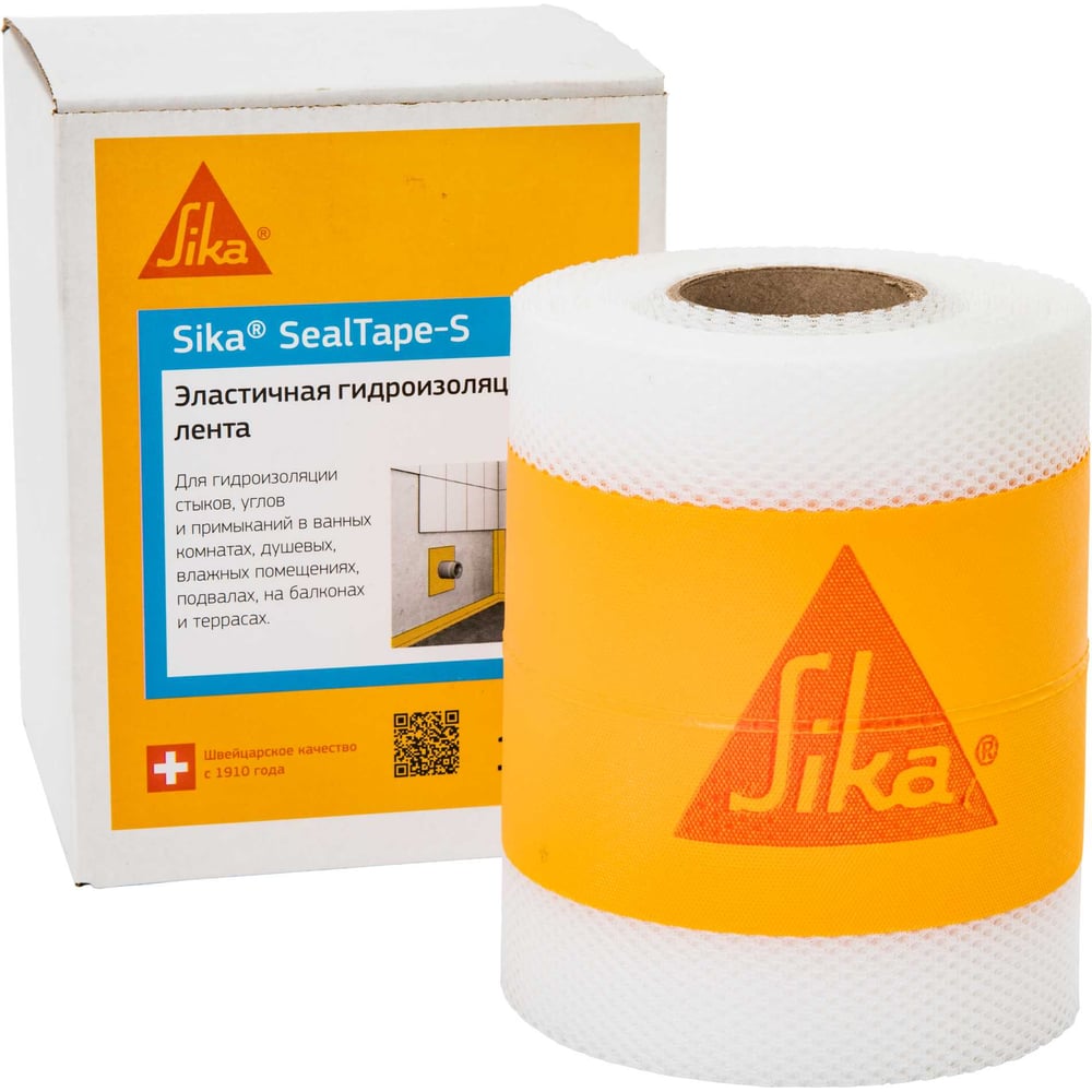 Лента SIKA SealTape S RU 658121