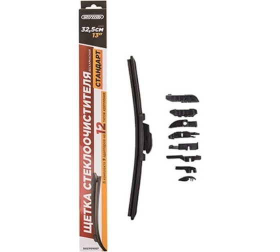 Изображение товара Бескаркасная щетка стеклоочистителя SKYWAY стандарт 9 адаптеров S02701057