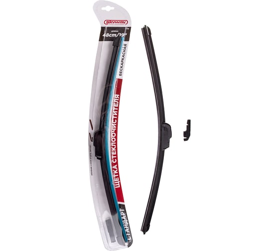 Изображение товара Бескаркасная щетка стеклоочистителя SKYWAY стандарт S02701036