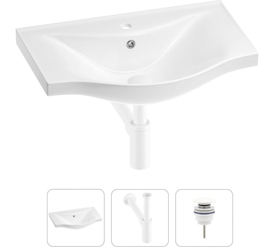 Изображение товара Раковина для ванной набор 3 в 1 Wellsee Bisou 201001630