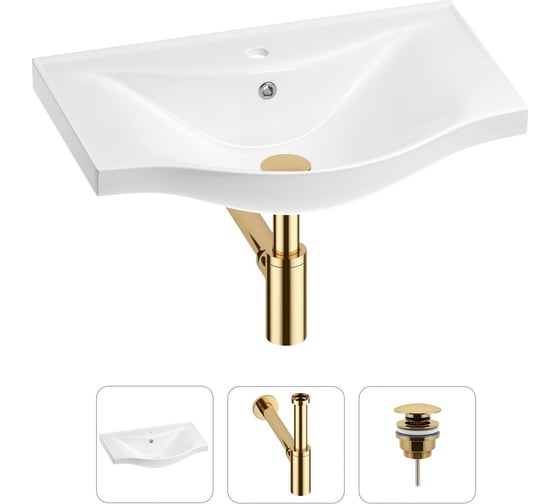 Изображение товара Раковина для ванной набор 3 в 1 Wellsee Bisou 201001628