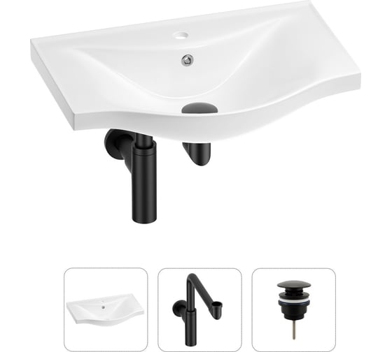 Изображение товара Раковина для ванной набор 3 в 1 Wellsee Bisou 201001622