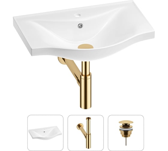 Изображение товара Раковина для ванной набор 3 в 1 Wellsee Bisou 201001618